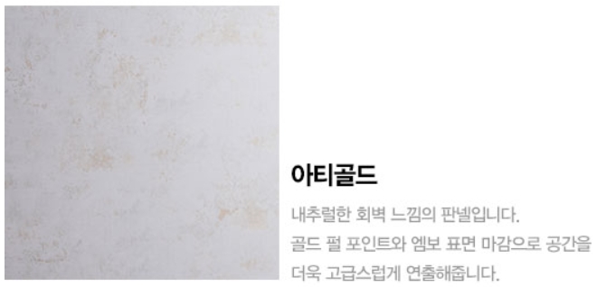 디자인신한 이미지