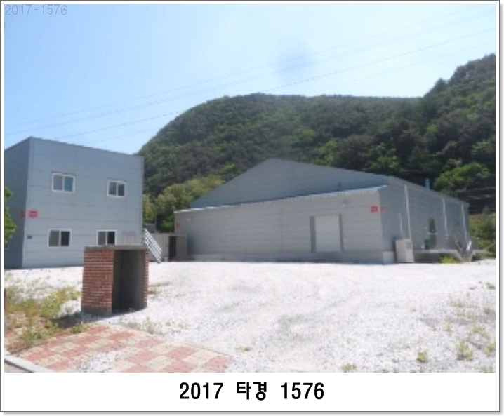 주식회사라인플랜트 이미지