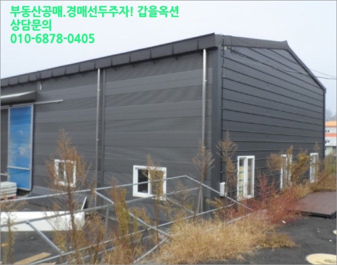 케이비엠주식회사 이미지