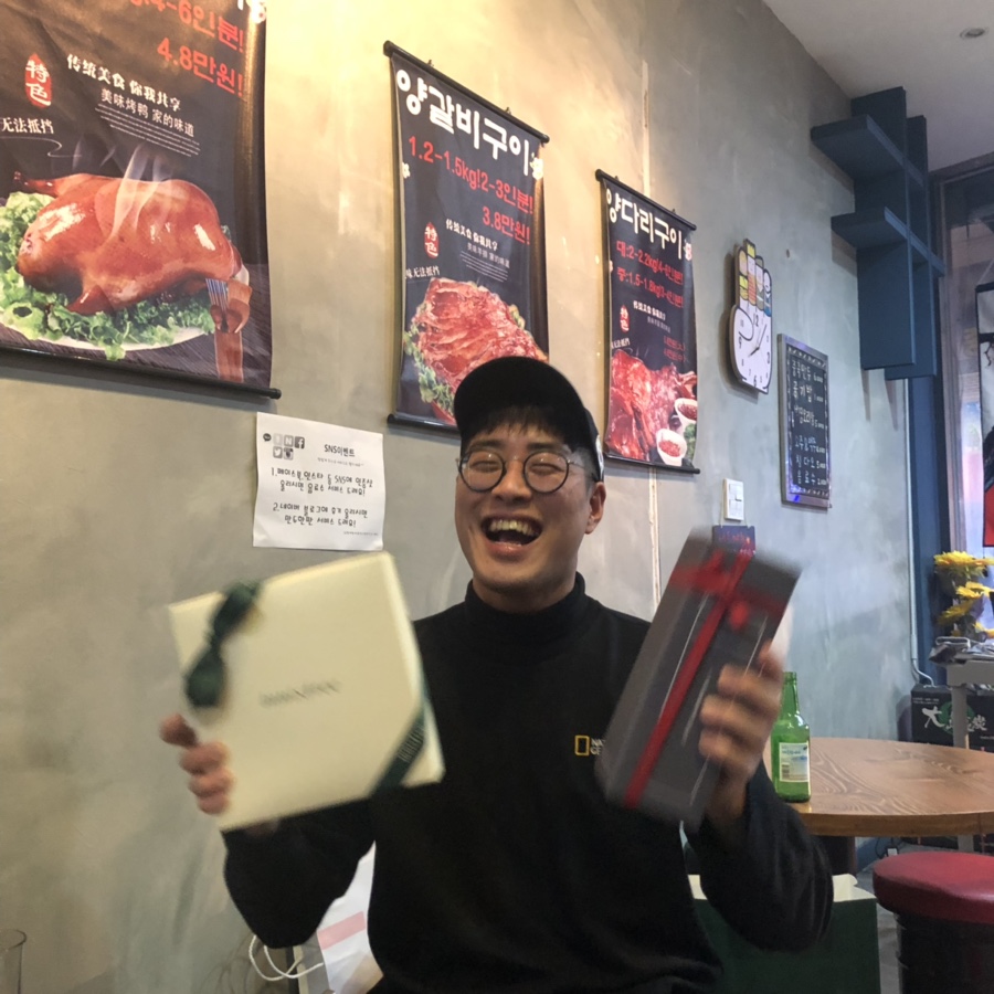 북경숯불오리 이미지