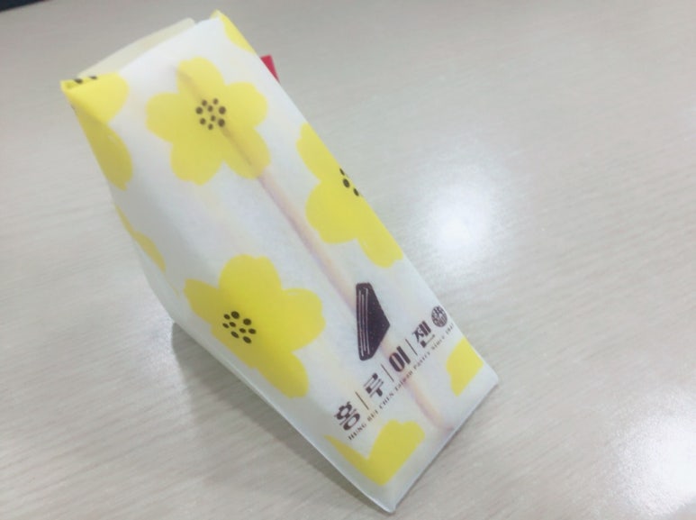 홍루이젠부산남포 이미지