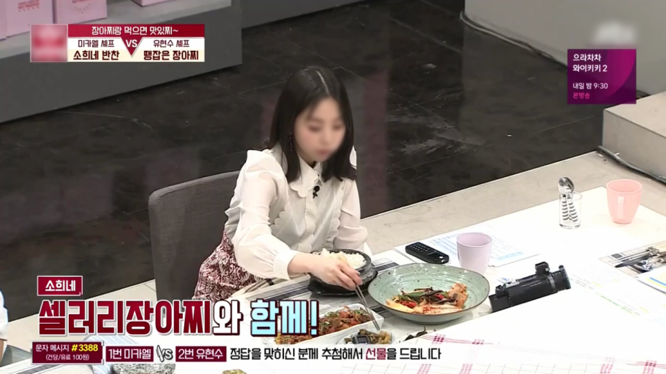 이도타입 이미지