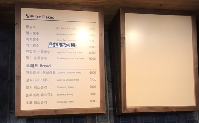 소림다원 이미지