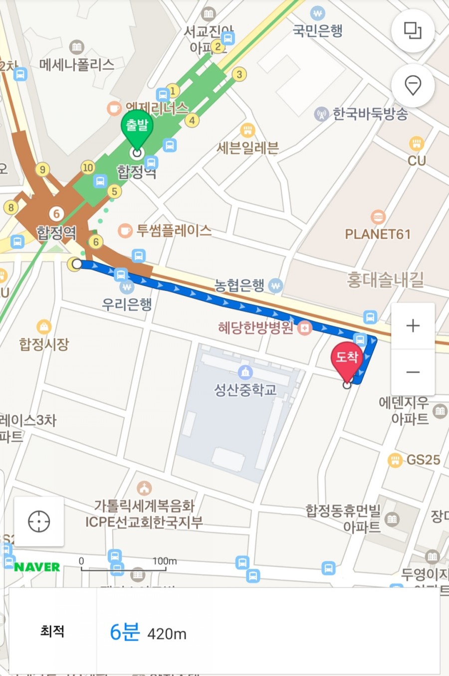 눈에꽃피다 이미지