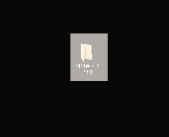 OK컴퓨터 이미지