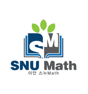 메가매쓰학원 이미지