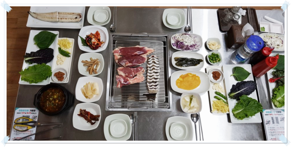 세종풍천장어바다시장 이미지