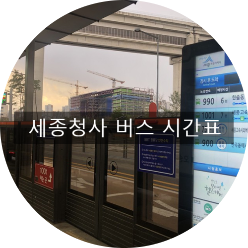 케이K당구장 이미지