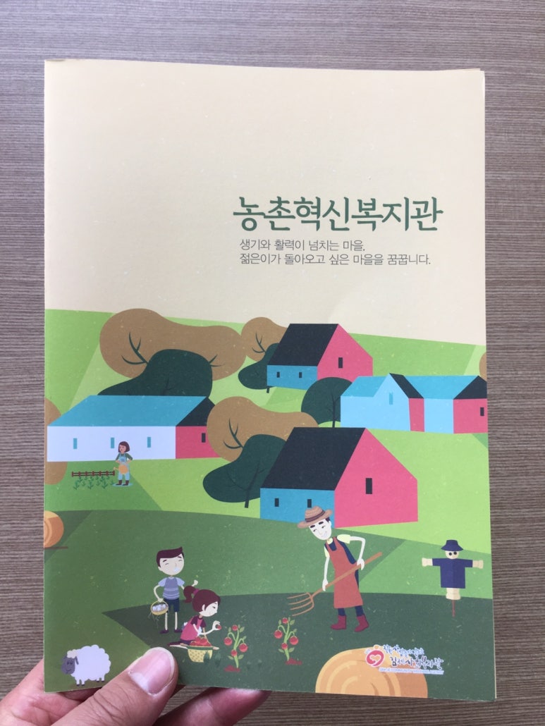 호암광고 이미지