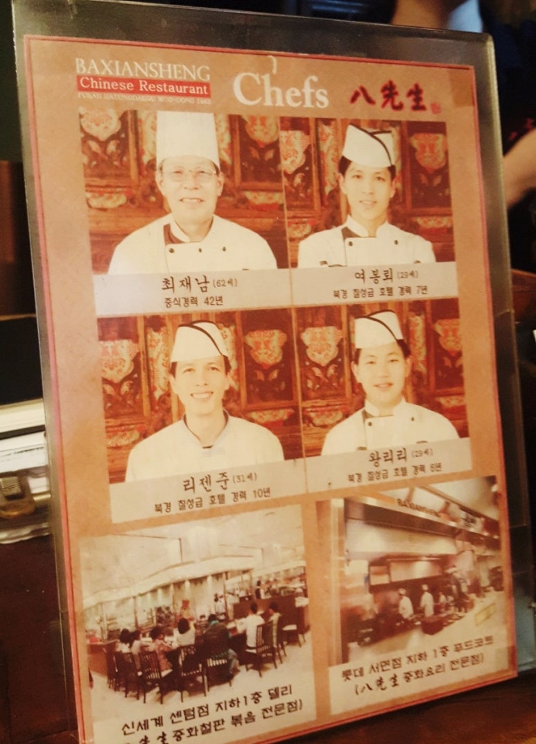 웰픽 이미지
