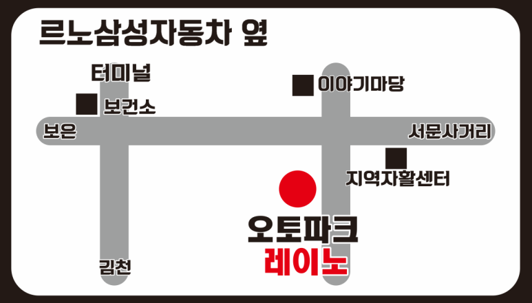 대만족 (상주점) 이미지