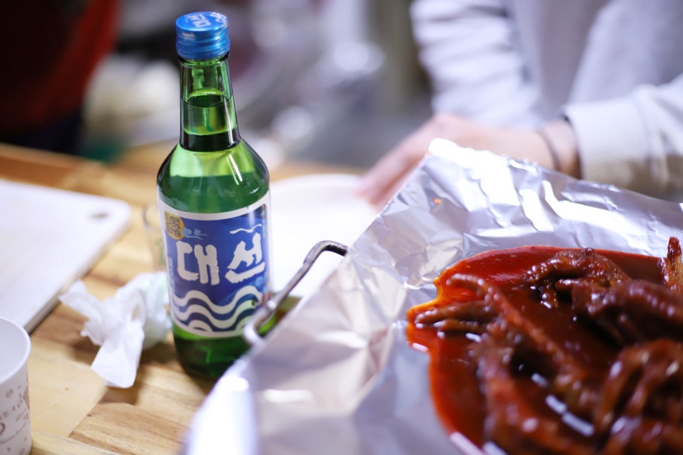 할매닭발 이미지