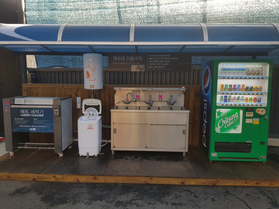 청주세차장 이미지