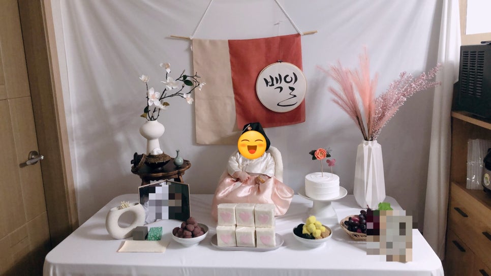 서울떡방 이미지