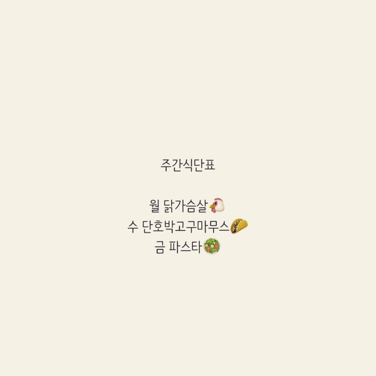 황후가만들다 이미지