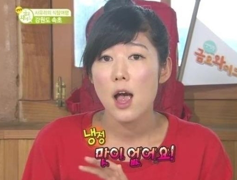 동화춘 이미지