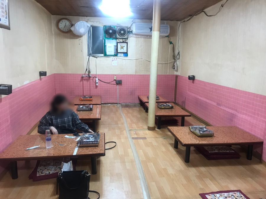 혜성곱창 이미지