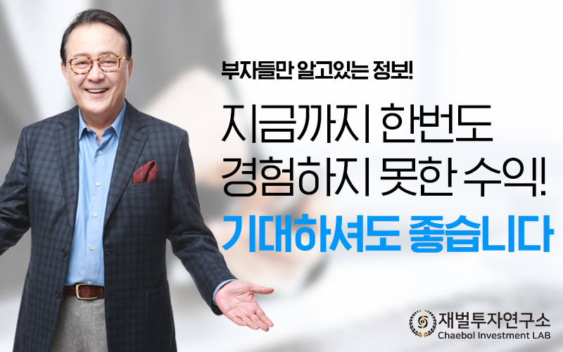 마음평화연구소 이미지