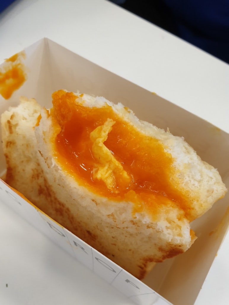 에그드랍신 이미지