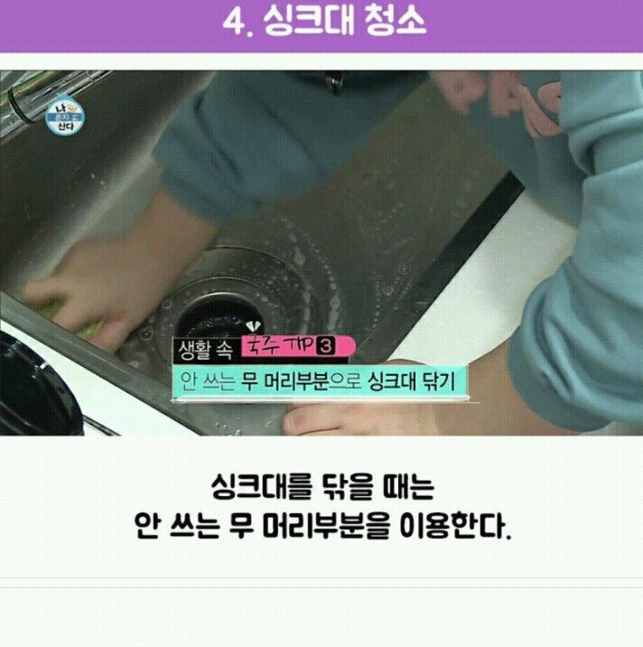 동원집 이미지