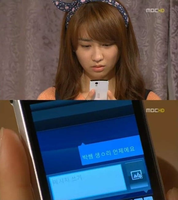 박쌤 이미지