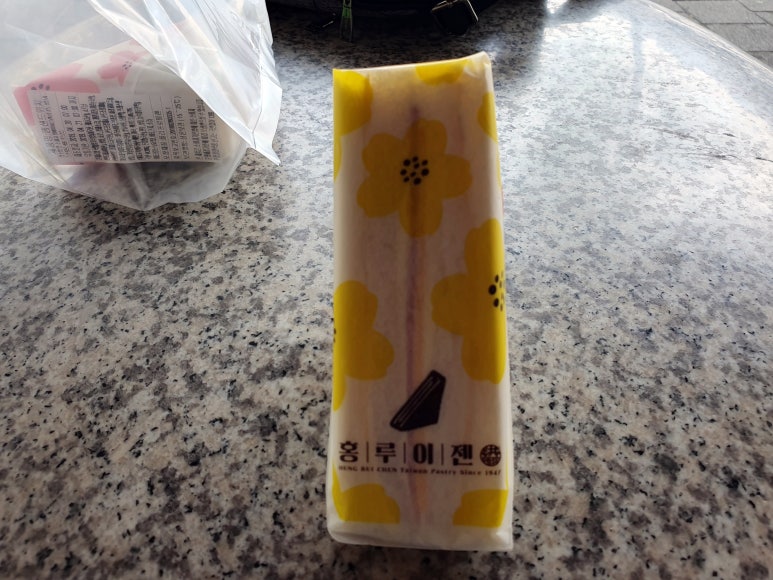 홍루이젠창동역점 이미지
