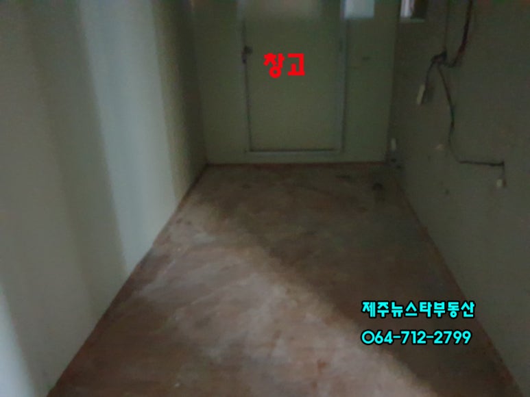 뉴스타미용실 이미지