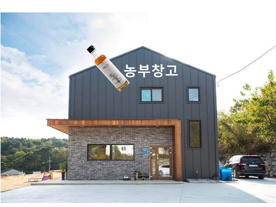 농부의창고 이미지