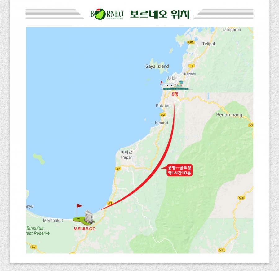 모레골프 이미지