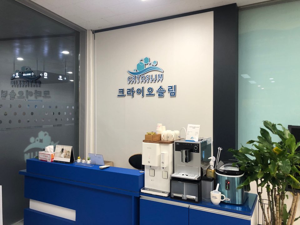 리트레이닝센터 이미지