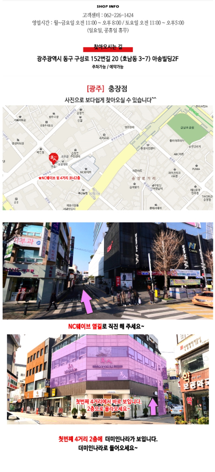 아송네일 이미지