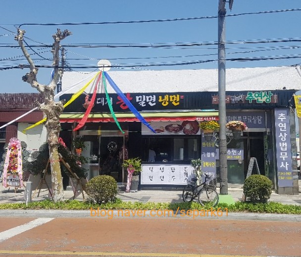 법무사추연상 이미지