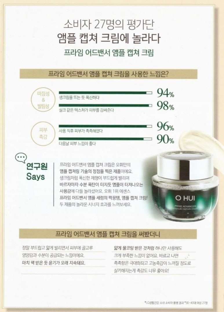 프라임24시 이미지