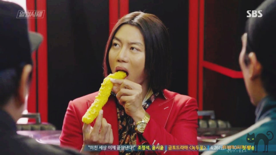 열정오징어 이미지