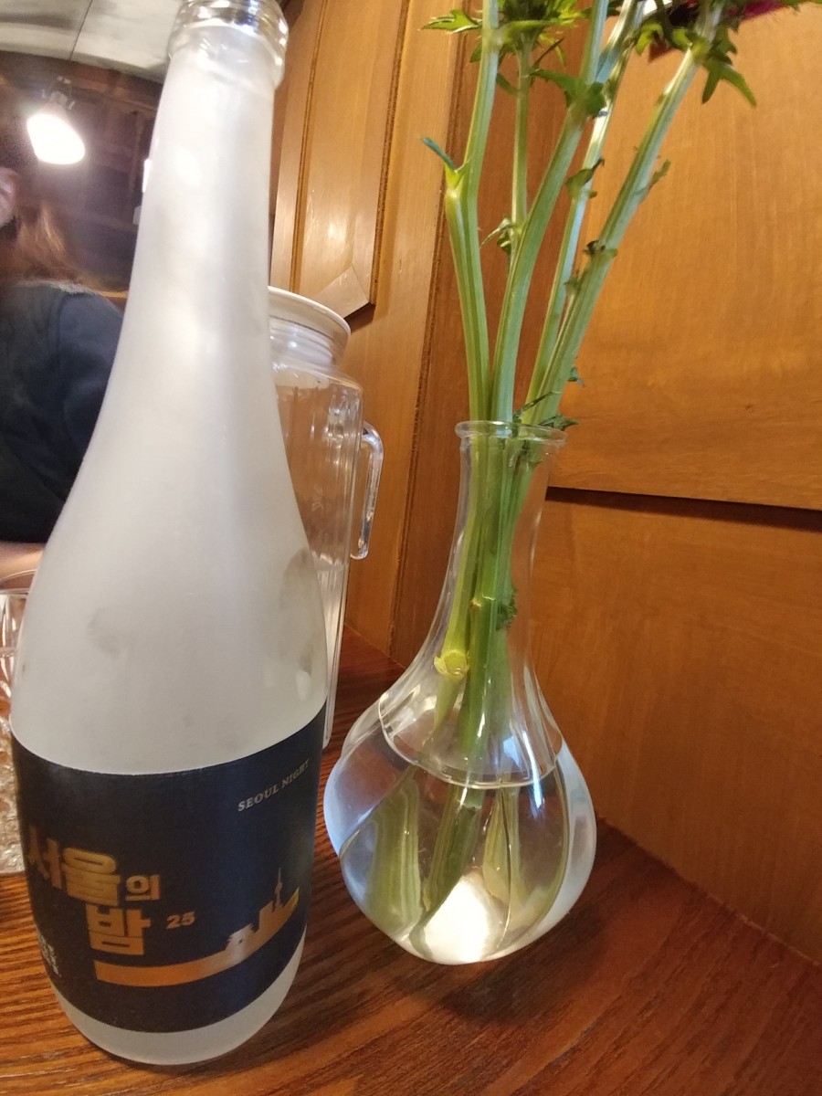 혜하당 이미지