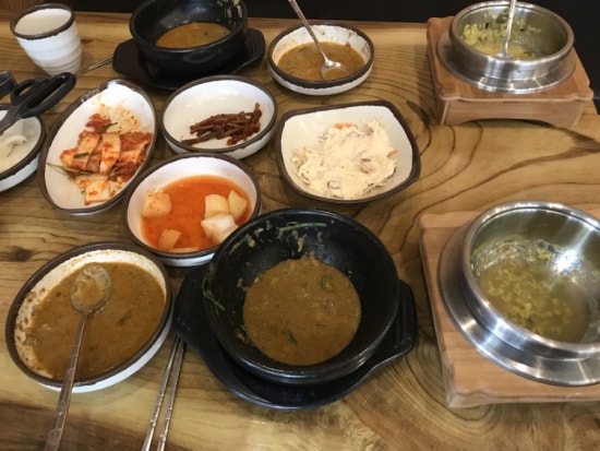 남가네 이미지