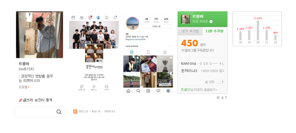 현민글로벌 이미지