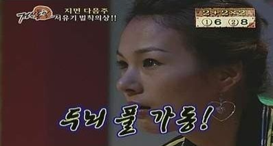 굽네치킨조촌점 이미지