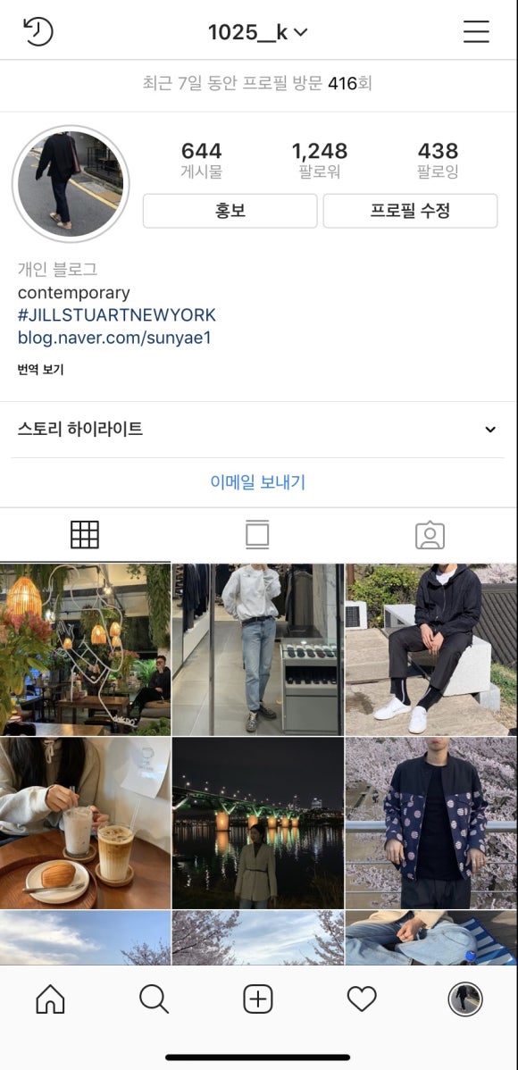 현대백화점질스튜어트뉴욕 이미지