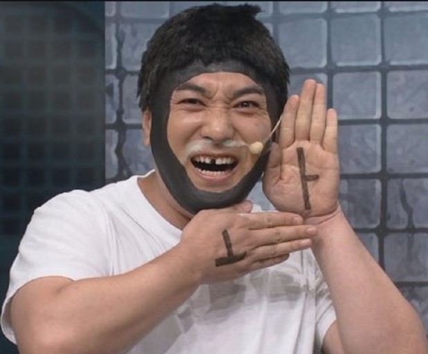 오늘도막창 이미지