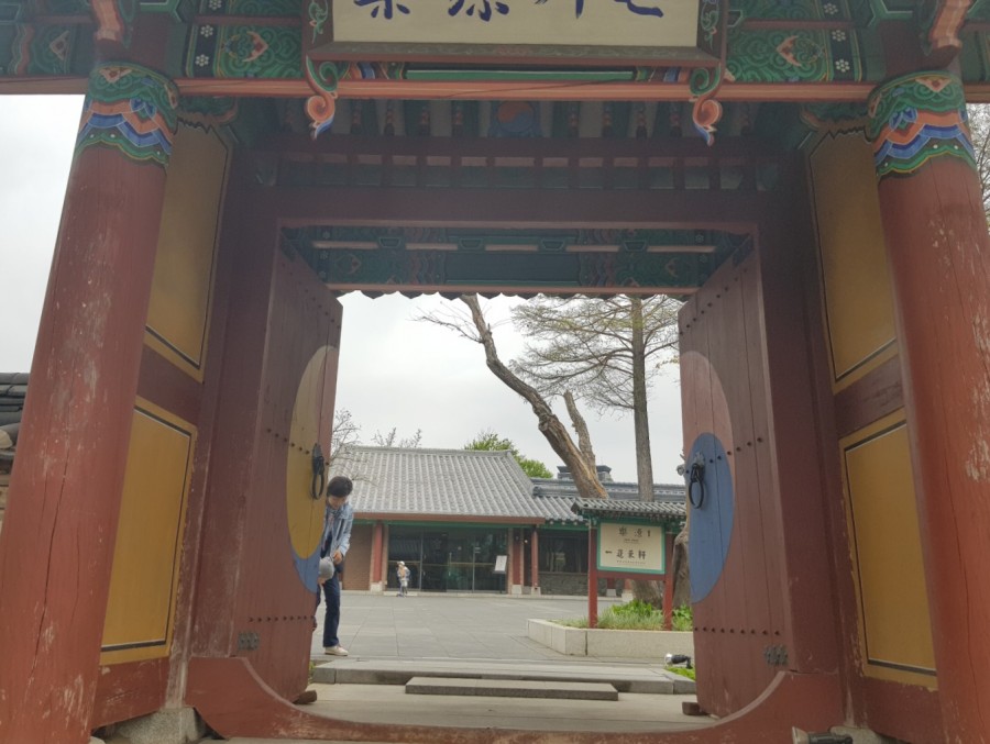 낙원갈비탕 이미지