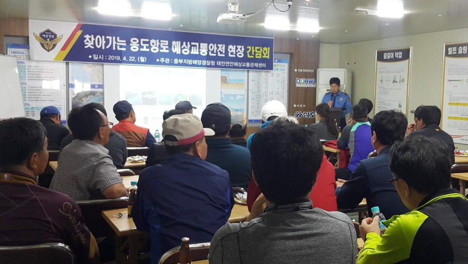 중부VTS 이미지