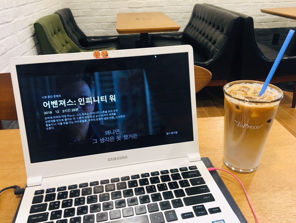 토프레소 화성향남로데오점 이미지