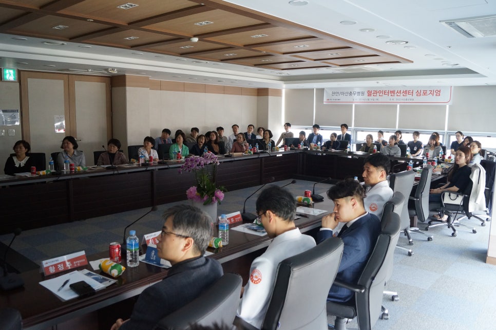 영서의료재단천안충무병원 이미지