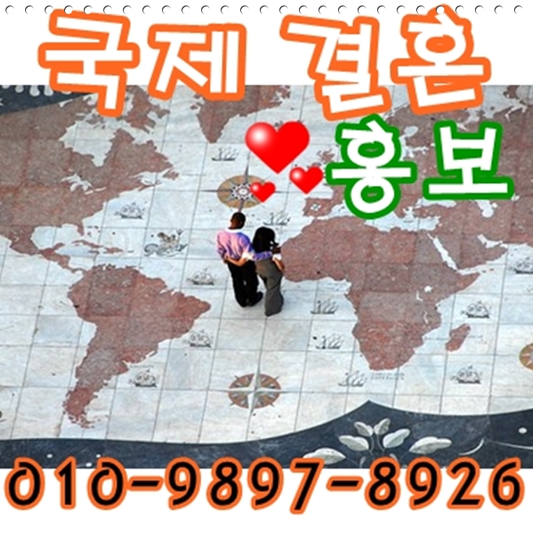엘리트광고 이미지
