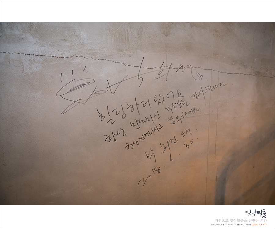 헤리카페 이미지