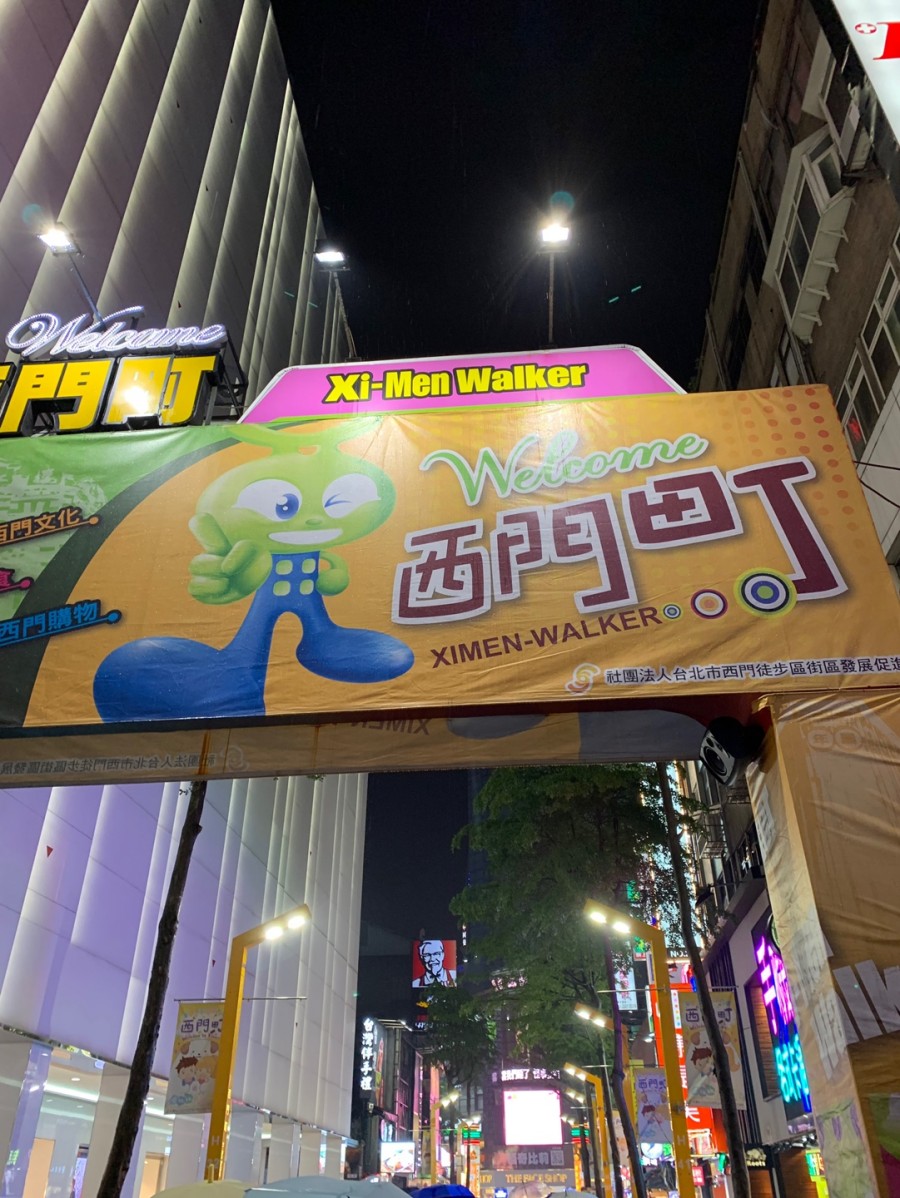 음악이흐르는소나기 이미지
