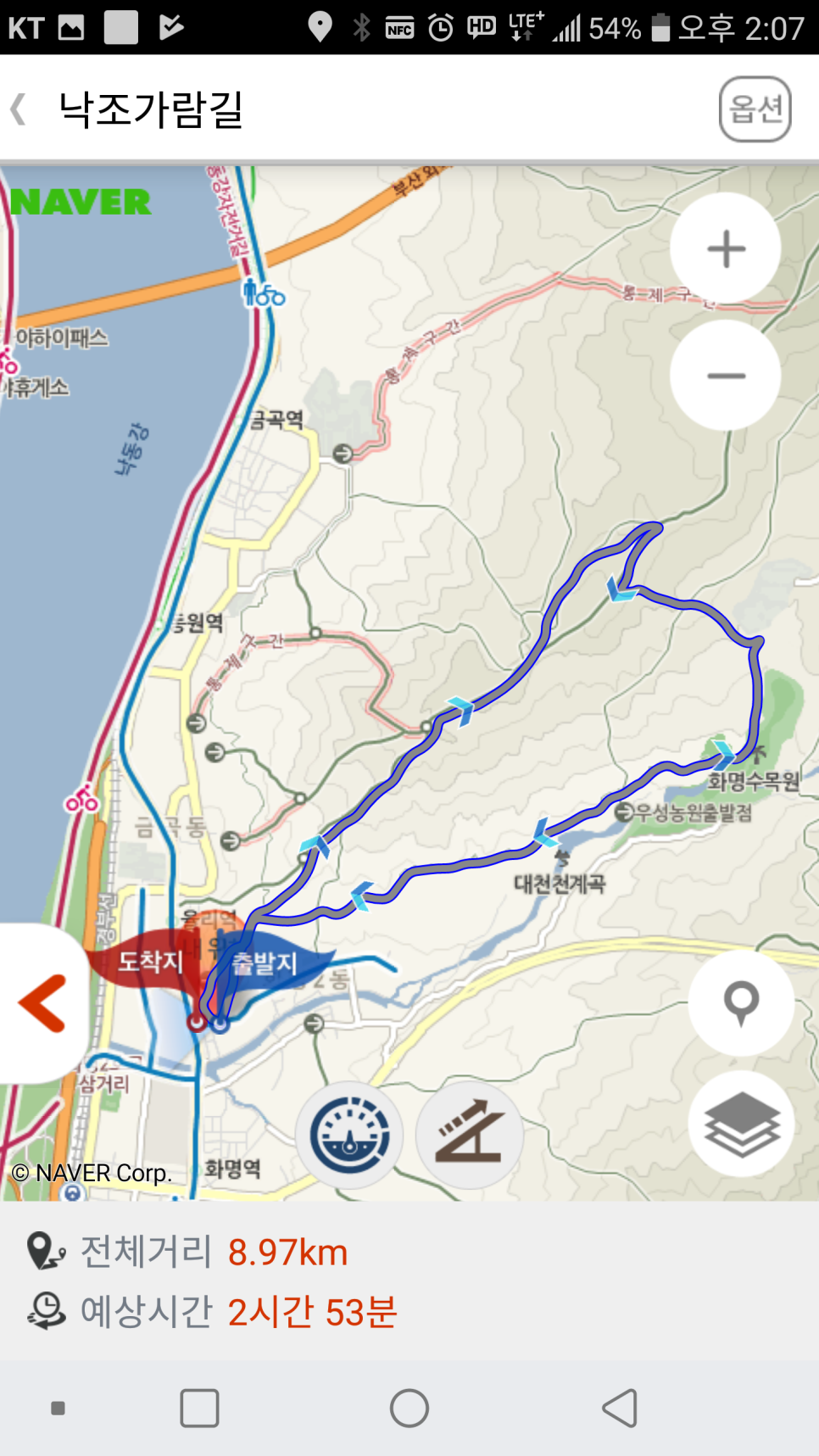 석문슈퍼 이미지