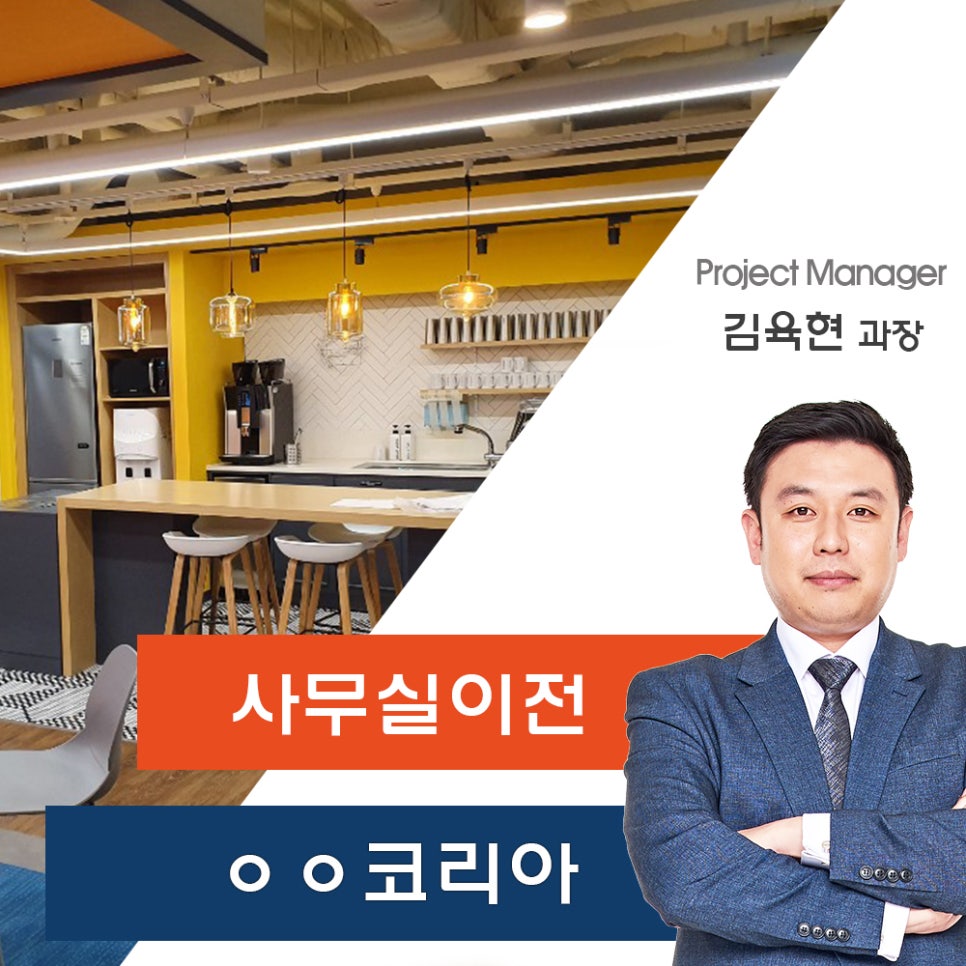 에이원통신 이미지