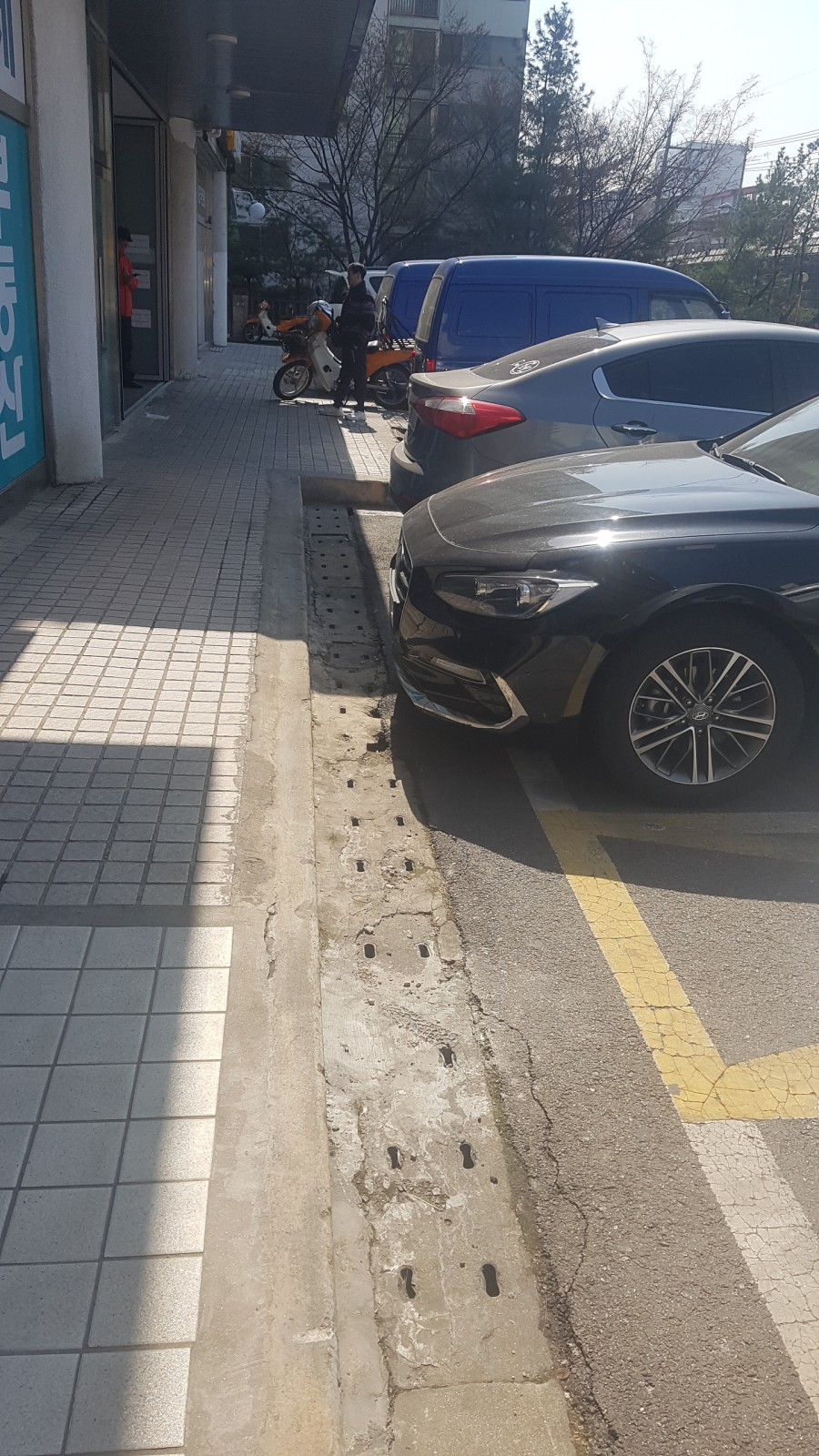 금호종합 이미지